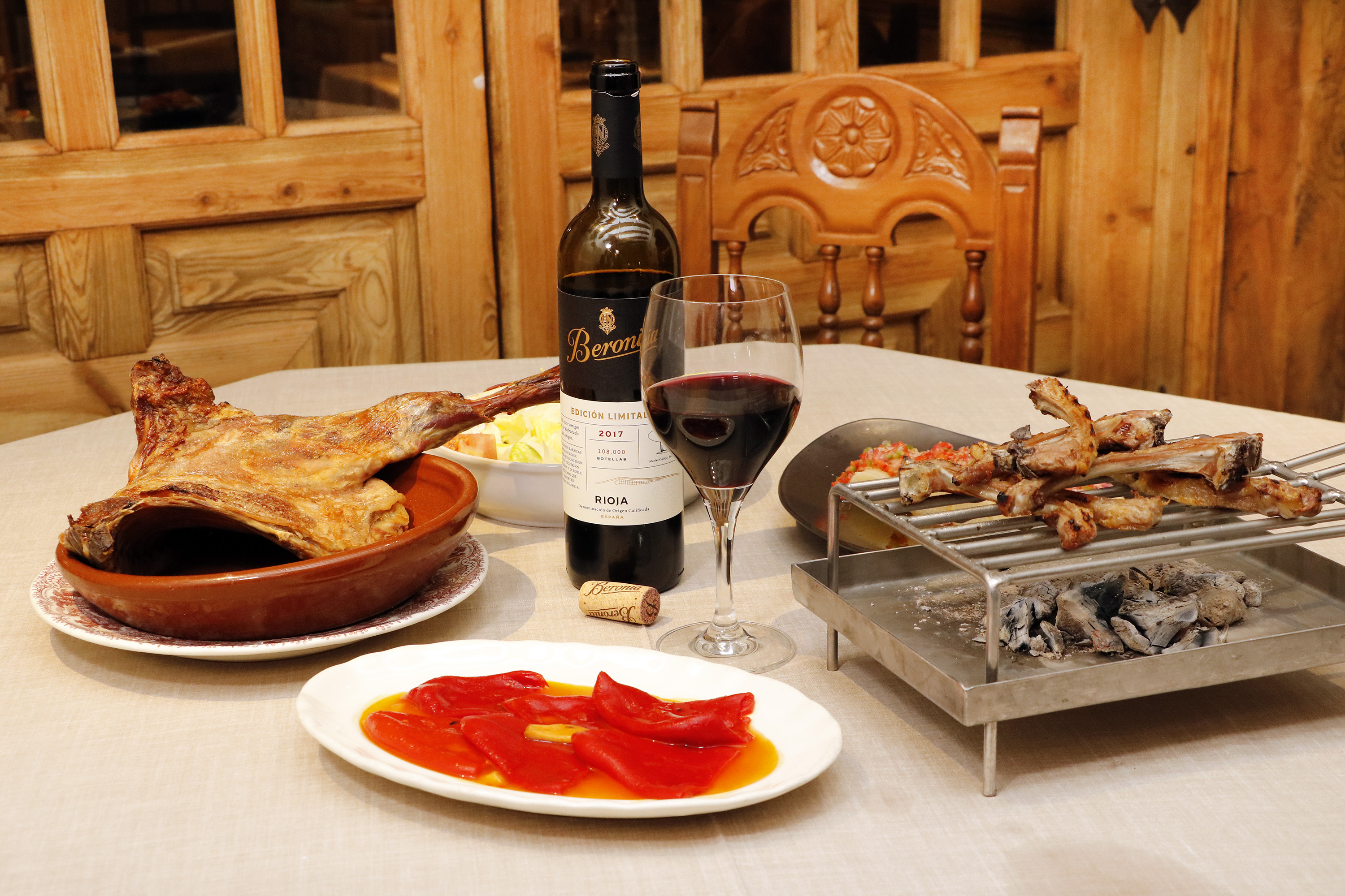Asador Aranda