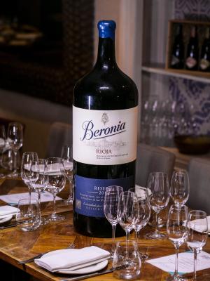 Beronia Reserva 2015