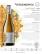 Veramonte Chardonnay 19