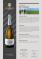 VILARNAU BRUT RESERVA ORGANIC NAKED