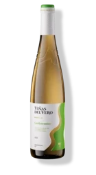 Viñas del Vero 2026