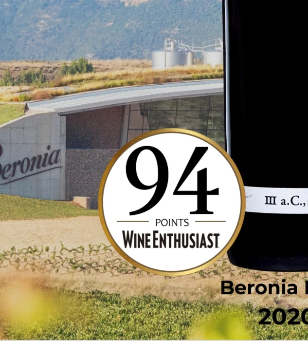 beronia award